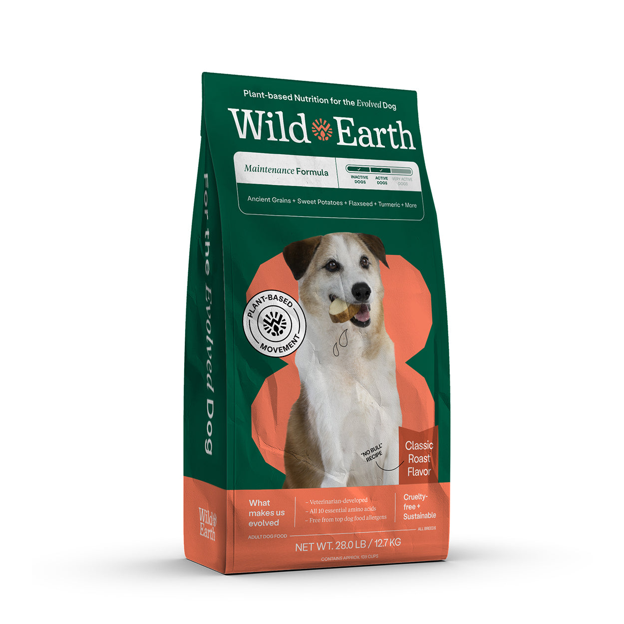 Wild earth dog food 2024 reviews